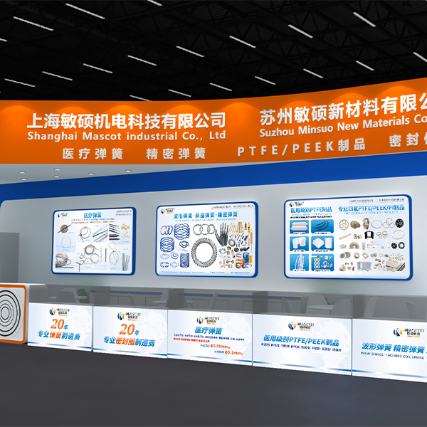 敏硕科技邀您共赴第93届CMEF｜以精密零件，赋能医疗智造