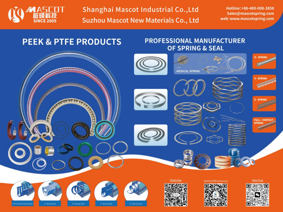 Successful Conclusion | Mascot Debuts at OTC USA, Winning Global Recognition with Exquisite Manufacturing Strength Successful Conclusion | Mascot Debuts at OTC USA, Winning Global Recognition with Exquisite Manufacturing Strength